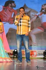 Supreme Movie Audio Launch